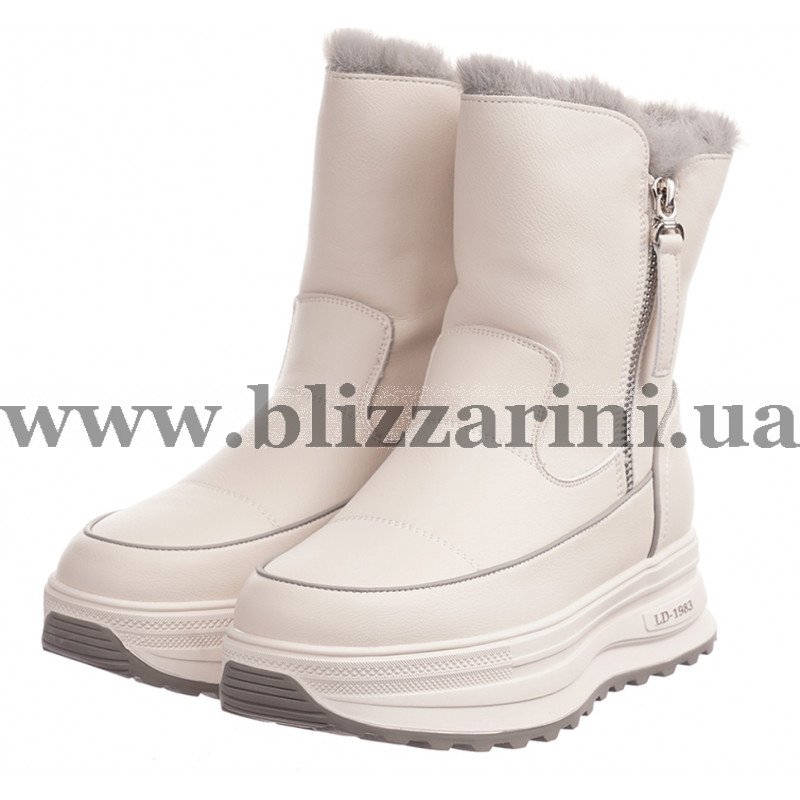 Blizzarini