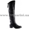  H1117-001SM-2 (MEX 4) black кожа з