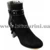  DJ508-085  271+1505 бол раз black замш бот