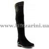  GH8626-38-W (MEX 4) black замш з