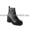  5Z001-G090-014B black кожа  бот