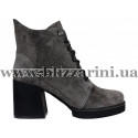 Ботильоны A1290-81B-18 серый замш бот