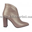 Ботильоны S323-20-Y740B (мал разм) серая кожа бот