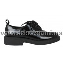 Туфлі C79-1011-196A черный лак туф