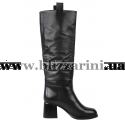 Сапоги 6848-1614-1BM-20NP1 (мех 4)