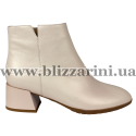 Ботильоны S779-73-Y787B молочная кожа бот