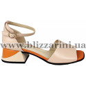 Босоніжки Z426-24H-N1120X бежевая кожа л