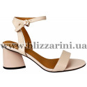 Босоніжки Z410-23H-Y356Y бежевая кожа л