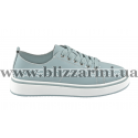 Кросiвки, кеди A08-LA23-17-2 голубая кожа туф