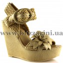 Босоніжки 8322-330-1702 beige л