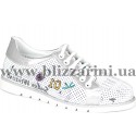 Кросiвки, кеди 310-624 101  белая  кожа  туф