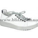 Кросiвки, кеди D19YA-3560-B beyaz pen  белая  кожа  туф