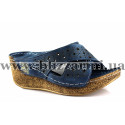  270-813  kot mavi синяя кожа л