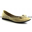 Балетки DM369-13 кожзам apricot т