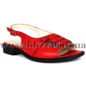 Босоніжки 031-435 22  красная кожа  л