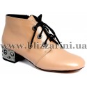 Ботильоны JH179H-R3-YP200  beige кожа  бот