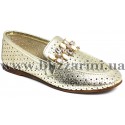 Мокасины, слипоны 0077-904 18Y  90 gold leather золото кожа   л-т
