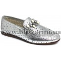 Мокасины, слипоны 0077-904 18Y  89 silver leather серебро кожа  л-т