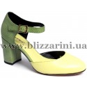  Z98-50H-Y348СK  yellow+green кожа  л-т
