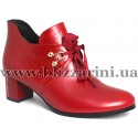 Ботильоны T2432K2-1271  red кожа  бот