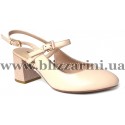 C2556-920-720K  beige кожа  л-т