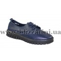  16032 (прес) blue кожа т