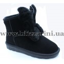 Угги, дутики 905 (прес) black замш бот з