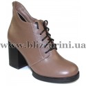 Ботильоны 10912320 т.капучино кожа бот