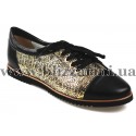 Мокасины, слипоны 11658/2-159 черн/золото кожа т