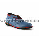  67-1073 kot mavi голубая кожа т