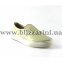  88695 прес beige кожа т