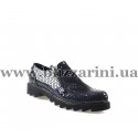  540-781-5156 15 K 221 lacivert yln rgn т
