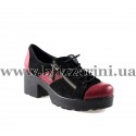  311-46-34 15K byn 5.12 bordo deri siyah suet т
