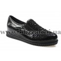  D17KA-3115-B syh msr rgn/syh mts sue черный лак кроко/замш т