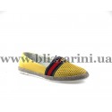  519-1-4 прес yellow кожа л-т