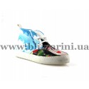  573-13 16Y byn 27 цв.текстиль бот