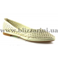 Балетки 1380/104-4 бежевая кожа л-т
