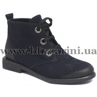 Ботинки 0414-788 48  navy nubuk синий нубук  бот