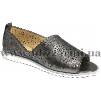  0540-74 20  bullet metallic lthr никель кожа  л-т