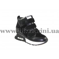 Снiкерси 5911 black замш+кожа бот