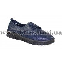  16032 (прес) blue кожа т