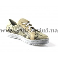  2106-2.398 бежеваякожа змея т