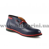  67-1073 laci синяя кожа т