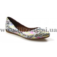Балетки 17-006 beyaz белая кожа т