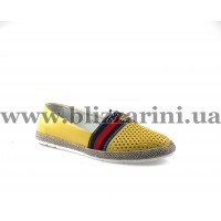  519-1-4 прес yellow кожа л-т
